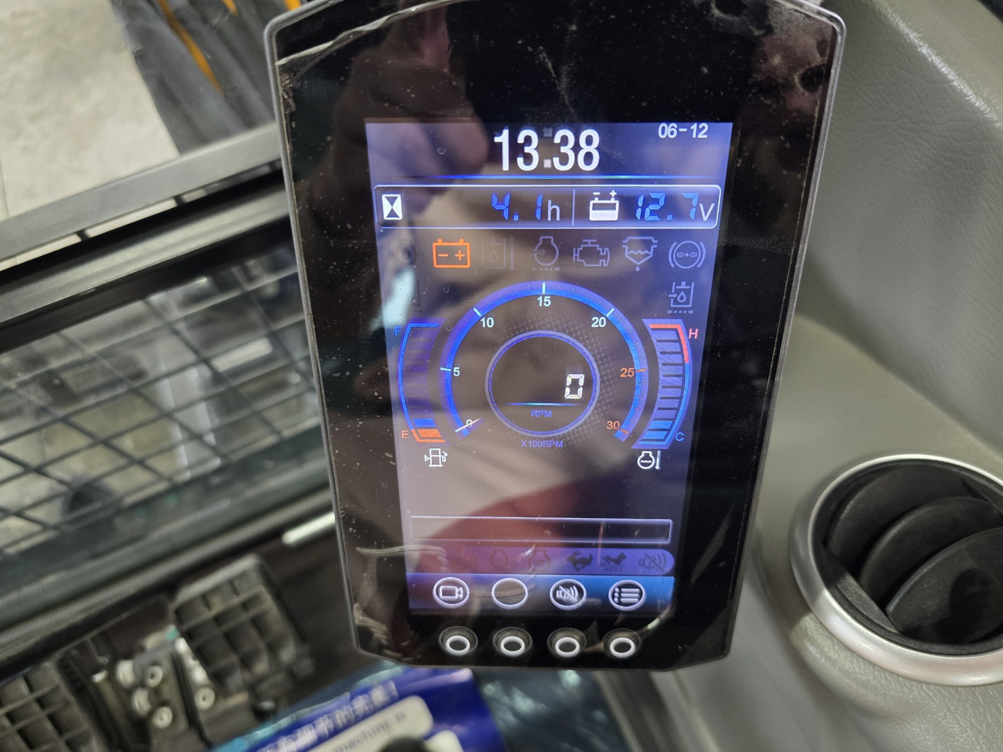  LTE-404