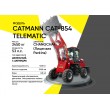 Погрузчик CAT-854 TELEMATIC