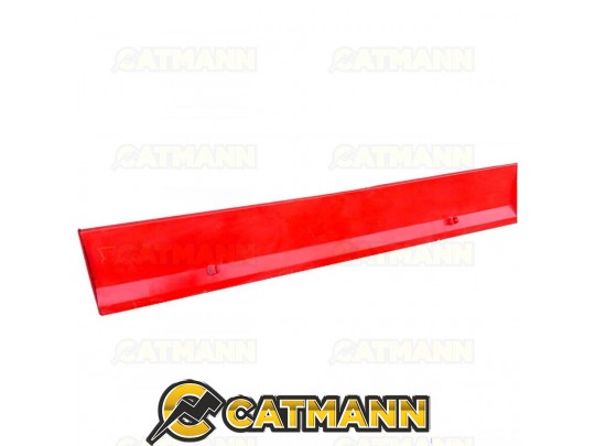 Щиток задний  для почвофрезы 1GQN-220 L =2380 мм