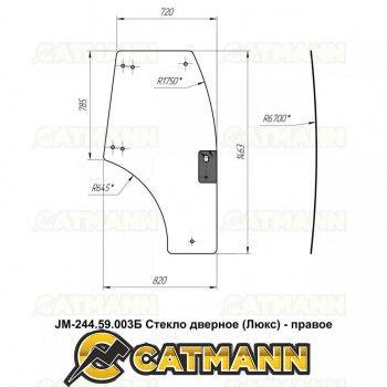 Стекло дверное правое кабинное JM-244 Kpl (Люкс)/JM-354