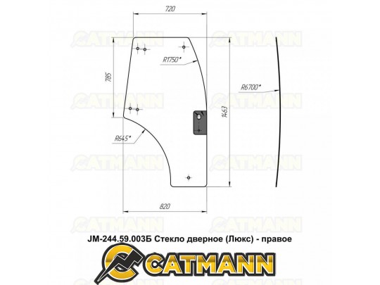 Стекло дверное правое кабинное JM-244 Kpl (Люкс)/JM-354