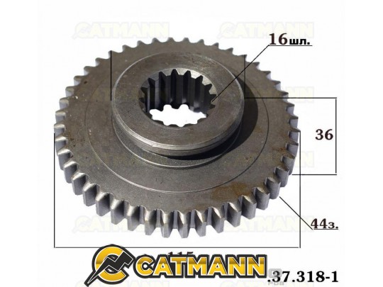 Шестерня (44 зуба) 3-х ступенчатая коробка передач Jinma