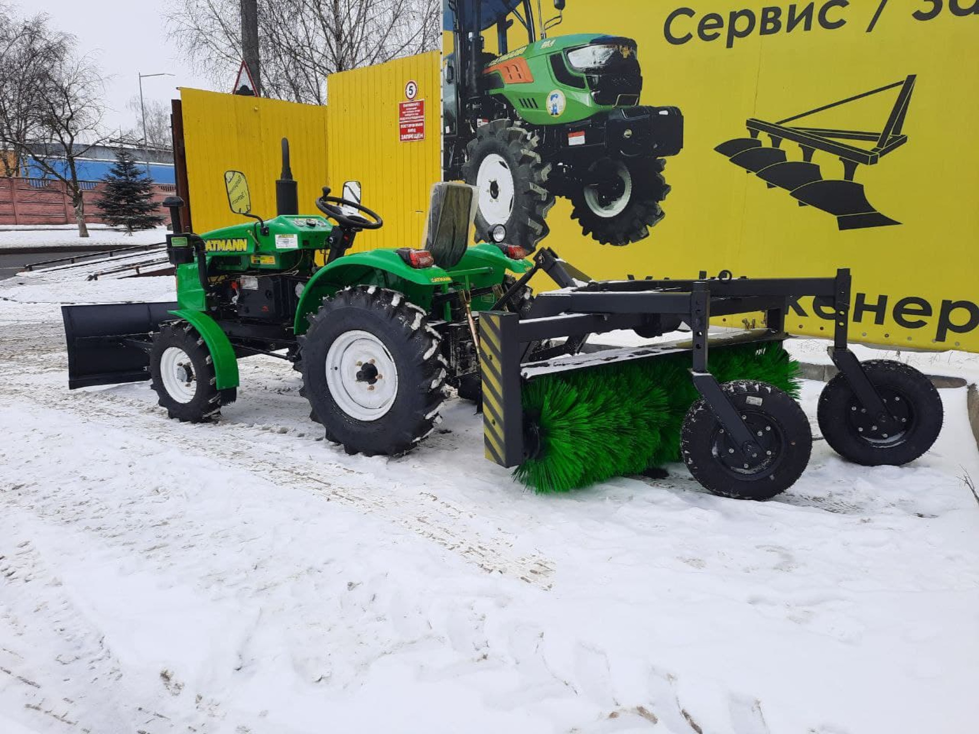  МТ-25.1 TUCAN дуга безопасности и козырёк в подарок!