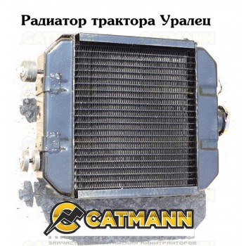 Радиатор TY290/295