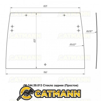 Стекло заднее кабинное JM-244 Kmg (Простое)