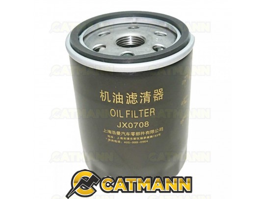 Фильтр масляный JX07085/ JX0708 (дизель YD385; TY2100IT / TY295IT) 																											