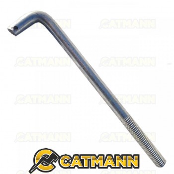 Штанга толкающая  /Xingtai