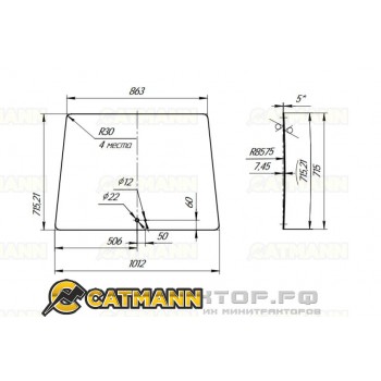 Стекло лобовое кабинное JM-244 Kpl  (Люкс) с 2021 г.в (2 отверстия)