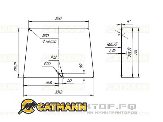 Стекло лобовое кабинное JM-244 Kpl  (Люкс) с 2021 г.в (2 отверстия)			