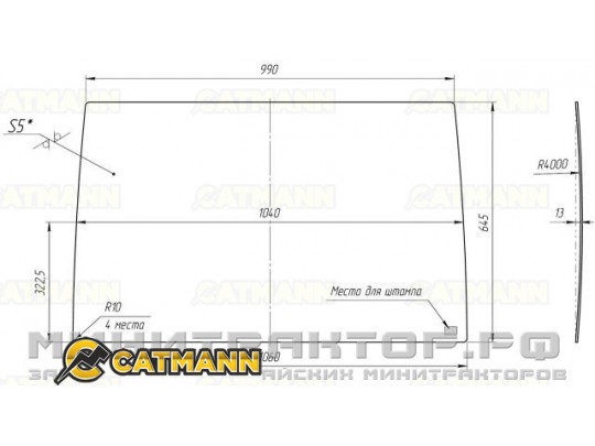 Стекло лобовое DF-244 G2 (Люкс «+»)