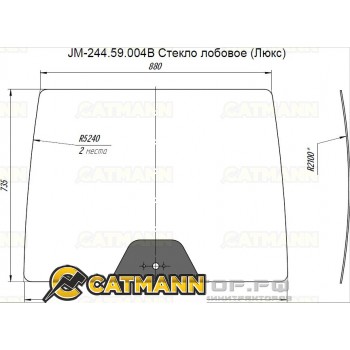 Стекло лобовое кабинное JM-244 Kpl (Люкс "В")/JM-354