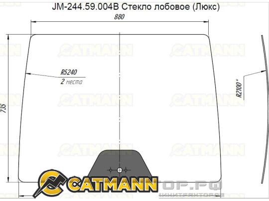 Стекло лобовое кабинное JM-244 Kpl (Люкс 