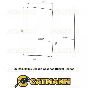 Стекло боковое левое кабинное JM-244 Kpl (Люкс)/JM-354