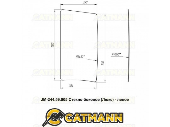 Стекло боковое левое кабинное JM-244 Kpl (Люкс)/JM-354