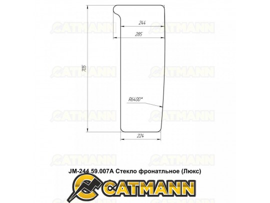 Стекло фронтальное кабинное JM-244 Kpl (Люкс)/JM-354