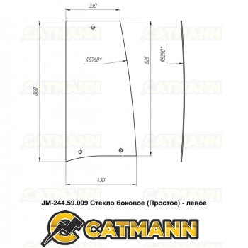 Стекло боковое левое кабинное JM-244 Kmg (Простое)