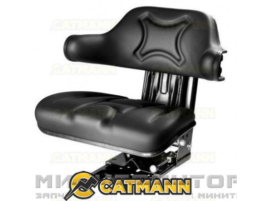 Сиденье с подлокотниками (универсальное)